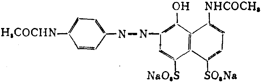 ③ 酸性紅6B